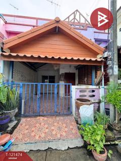 ขายทาวน์เฮ้าส์ หมู่บ้านธันยพฤกษ์ หนองจอก กรุงเทพมหานคร