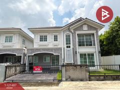 ขายบ้านแฝด-หมู่บ้านโกลเด้น-นีโอ-2-รา