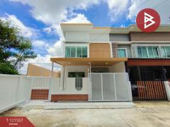 ขายทาวน์เฮ้าส์-หมู่บ้านเดอะเบลส1-แจ