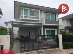 ขายบ้านเดี่ยว หมู่บ้านศุภาลัย ไพรด์ บางนา-ลาดกระบัง สมุทรปราการ (Supalai Pride Bangna-Ladkrabang)