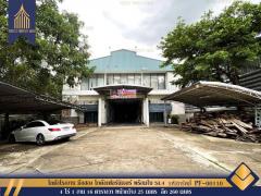 ขายโกดังโรงงาน มือสอง โกดังเฟอร์นิเจอร์ พร้อมใบ รง.4 ลาดหลุมแก้ว ปทุมธานี