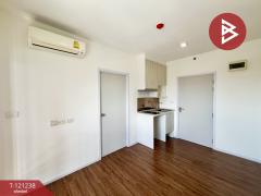 ขายคอนโดมิเนียม-นอตติ้ง-ฮิลล์-สุขุม