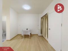 ขายห้องชุด เอื้ออาทรขจรวิทย์2 บางพลี สมุทรปราการ-202509091148221757393302657.jpg