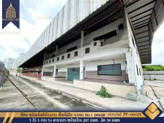 ขาย/ให้เช่า ที่ดิน พร้อมโกดังโรงงาน พื้นที่สีส้ม บางนา กม.1 อุดมสุข ลาซาล