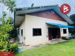ขายทาวน์เฮ้าส์ หมู่บ้านสิรารมย์3 บางปะกง (Sirarom3 Bangpakong) ฉะเชิงเทรา-202509091419331757402373249.jpg