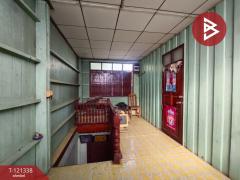 ขายบ้านเดี่ยวพร้อมที่ดิน เนื้อที่ 7 ไร่ 26 ตร.วา บ้านด่าน อุตรดิตถ์-202509091434431757403283913.jpg