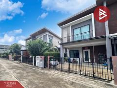 ขายบ้านแฝด หมู่บ้านเนเชอร่า เทรนด์ ประชาอุทิศ90 พระสมุทรเจดีย์ สมุทรปราการ-202509091437391757403459375.jpg