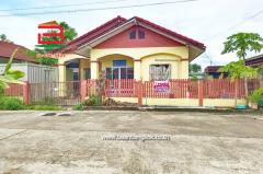 บ้านเดี่ยว 1 ชั้น บ้านสวนธนพร ลำลูกกาคลอง8 เนื้อที่ 59.8 ตรว. ถนนลำลูกกา อ.ลำลูกกา ปทุมธานี