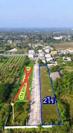 ขาย ที่ดิน จัดสรร 13 แปลง น้ำไม่ท่วม ที่ดิน 2 ไร่ ถมสูงแล้วนานกว่า 10 ปี-202509091518191757405899188.jpg