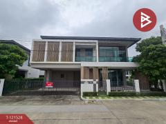 ขายบ้านเดี่ยว หมู่บ้านบางกอก บูเลอวาร์ด ดอนเมือง-แจ้งวัฒนะ (Bangkok Boulevard Don Mueang-Chaengwattana) กรุงเทพมหานคร