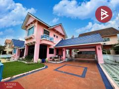 ขายบ้านเดี่ยว หมู่บ้านวรารมย์เลควิว เทพารักษ์ สมุทรปราการ-202509091652511757411571186.jpg