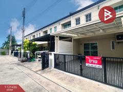  ขายทาวน์เฮ้าส์ หมู่บ้านพฤกษา 143 สุขุมวิท-บางปู สมุทรปราการ-202509091702361757412156253.jpg