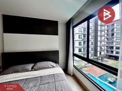 ขายคอนโด ลีฟวิ่ง อเวนิว (Living Avenue Condominium) แสนสุข ชลบุรี-202509091702441757412164134.jpg