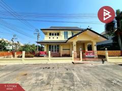 ขายบ้านเดี่ยว-หมู่บ้านเลิฟลี่โฮม-พ