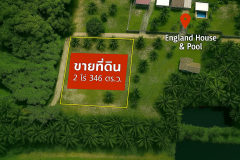 ลดราคา ขายด่วน ที่ดินใกล้ทะเล แหล่งท่องเที่ยว อ.ขนอม จ.นครศรีธรรมราช-202509091844221757418262123.png