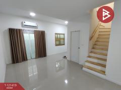 ขายทาวน์เฮ้าส์ โครงการบ้านพฤกษา120 กาญจนาฯ-กันตนา (Baan Pruksa120 Kanchana-Kantana) บางใหญ่ นนทบุรี-202509091948441757422124605.jpg