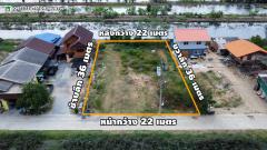 ขายที่ดินสวย เนื้อที่ 2 งาน ทำเลทอง ต.เปร็ง อ.บางบ่อ จ.สมุทรปราการ-202509092056151757426175427.jpg