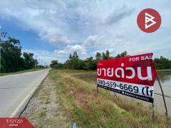 ขายที่ดินแปลงใหญ่ เนื้อที่ 99 ไร่ 1 งาน 68.0 ตารางวา พื้นที่สีส้ม คลองอุดมชลจร ฉะเชิงเทรา ทำเลทอง