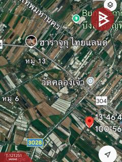 ขายที่ดินแปลงใหญ่ เนื้อที่ 99 ไร่ 1 งาน 68.0 ตารางวา พื้นที่สีส้ม คลองอุดมชลจร ฉะเชิงเทรา ทำเลทอง-202509100929301757471370446.jpg