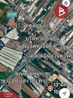 ขายที่ดินแปลงใหญ่ เนื้อที่ 99 ไร่ 1 งาน 68.0 ตารางวา พื้นที่สีส้ม คลองอุดมชลจร ฉะเชิงเทรา ทำเลทอง-202509100929311757471371157.jpg