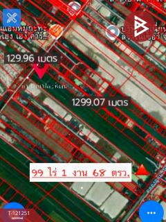 ขายที่ดินแปลงใหญ่ เนื้อที่ 99 ไร่ 1 งาน 68.0 ตารางวา พื้นที่สีส้ม คลองอุดมชลจร ฉะเชิงเทรา ทำเลทอง-202509100929321757471372377.jpg