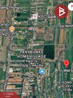 ขายที่ดิน เนื้อที่ 47 ไร่ 1 งาน 7 ตร.วา คลองสามวา กรุงเทพมหานคร-202509100959491757473189803.jpg