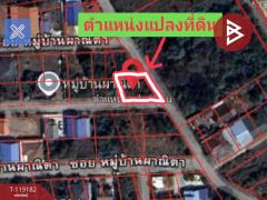 ขายที่ดิน เนื้อที่ 87 ตร.วา บ้านโพธิ์ ฉะเชิงเทรา-202509101018351757474315715.jpg