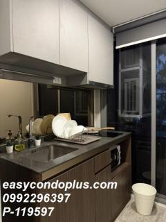 P-119597 ให้เช่า คอนโด ควินทารา ภูม สุขุมวิท 39 ซ.สุขุมวิท 39 แขวงคลองตันเหนือ เขตวัฒนา กรุงเทพมหานคร พร้อมอยู่ ราคาถูก Line Id: @easycondoplus099-229-6397ิ-202509101032451757475165208.jpg