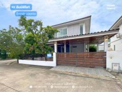 ขายบ้านเดี่ยว อินนิซิโอ1 ปิ่นเกล้า-วงแหวน  (หลังมุม, ถนนเมน) ซอยวัดส้มเกลี้ยง บางกรวย ถ.สำเร็จพัฒนา : Inizio1 Pinklao-Wongwaen