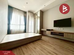 ขายคอนโดมิเนียม-ไนท์บริดจ์-ไพร์ม-อ่