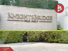 ขายคอนโดมิเนียม ไนท์บริดจ์ ไพร์ม อ่อนนุช (KnightsBridge Prime Onnut) วัฒนา กรุงเทพมหานคร-202509101108131757477293478.jpg