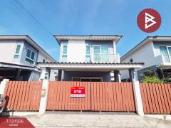 ขายบ้านแฝด-หมู่บ้านศุภาลัยวิลล์-ชล