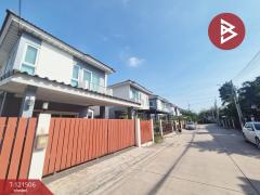 ขายบ้านแฝด หมู่บ้านศุภาลัยวิลล์ ชลบุรี (Supalai Ville Chonburi) พร้อมอยู่-202509101114421757477682935.jpg