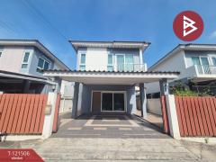 ขายบ้านแฝด หมู่บ้านศุภาลัยวิลล์ ชลบุรี (Supalai Ville Chonburi) พร้อมอยู่-202509101114431757477683459.jpg