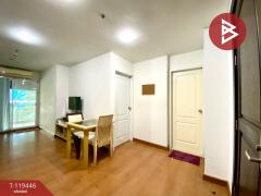 ขายคอนโด เดอะเน็กซ์การ์เด้นท์สูท สุขุมวิท 52 (The Next Garden Suites) กรุงเทพมหานคร-202509101125051757478305281.jpg