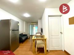 ขายคอนโด เดอะเน็กซ์การ์เด้นท์สูท สุขุมวิท 52 (The Next Garden Suites) กรุงเทพมหานคร-202509101125081757478308228.jpg