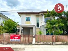 ขายบ้านเดี่ยว-หมู่บ้านพฤกษาวิลเลจ15-