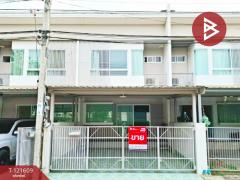 ขายทาวน์เฮ้าส์ หมู่บ้านอินดี้ บางนา กม.26 (Indy Bangna KM.26) บางบ่อ สมุทรปราการ