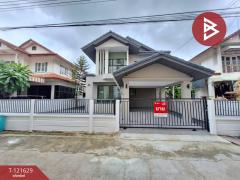 ขายบ้านเดี่ยว-หมู่บ้านพานทอง-รังสิ