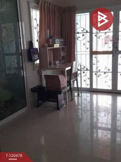 ขายทาวน์เฮ้าส์ หมู่บ้านพิศาล ลาดกระบัง กรุงเทพมหานคร-202509101205361757480736128.jpg