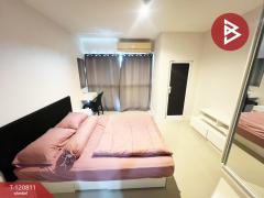 ขายคอนโด เมโทร พาร์ค สาทร (Metro Park Sathorn) กรุงเทพมหานคร-202509101230311757482231609.jpg