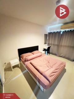 ขายคอนโด เมโทร พาร์ค สาทร (Metro Park Sathorn) กรุงเทพมหานคร-202509101230321757482232135.jpg