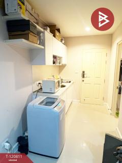 ขายคอนโด เมโทร พาร์ค สาทร (Metro Park Sathorn) กรุงเทพมหานคร-202509101230331757482233474.jpg