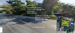 ขายที่ดิน 197 ตรว.ติดถนนบางอ้อบางนา ห่างถนนรังสิตนครนายกเข้าบ้านนา 400 เมตร ฝั่งขาออกบ้านนา