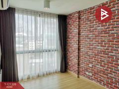 ขายคอนโดมิเนียม-ชาโตว์อินทาวน์-รัช