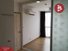 ขายคอนโดมิเนียม ชาโตว์อินทาวน์ รัชดา10 ห้วยขวาง กรุงเทพมหานคร-202509101428341757489314728.jpg