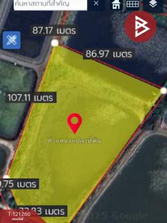 ขายที่ดินพร้อมบ่อน้ำ เนื้อที่ 5 ไร่ 1 งาน 75.2 ตารางวา แหลมสิงห์ จันทบุรี-202509101433331757489613260.jpg