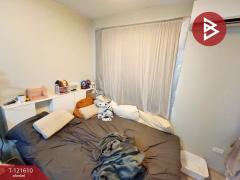 ขายคอนโดมิเนียม-โครงการพลัม-คอนโด-ร