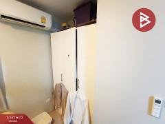 ขายคอนโดมิเนียม โครงการพลัม คอนโด รามคำแหง60 อินเตอร์เชนจ์ บางกะปิ กรุงเทพมหานคร-202509101521281757492488829.jpg