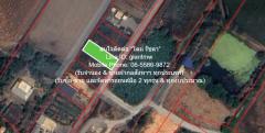 ที่ดิน ขายที่ดินเปล่า(ยังไม่ได้ถม) 0-1-0 ไร่ (100 ตร.ว.) ใกล้คลองนครเนื่องเขต อ.เมืองฉะเชิงเทรา ฉะเชิงเทรา ใหญ่ 0 Square Wah 1 งาน 0 Rai  550000 บ. ไม่ไกลจาก ใกล้คลองนครเนื่องเขต บรรยากาศดี